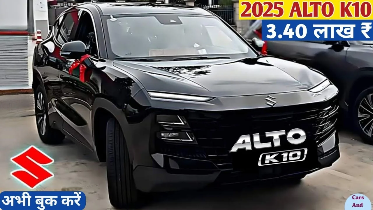 Alto K10 2025