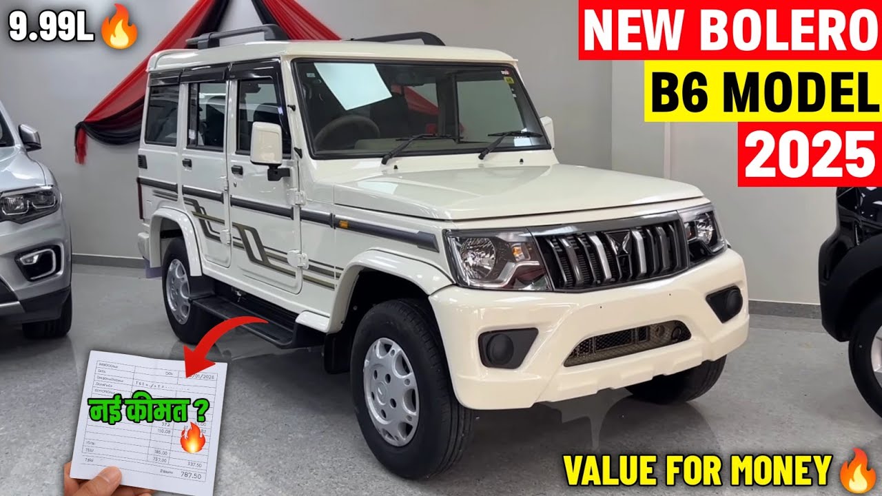 Mahindra Bolero