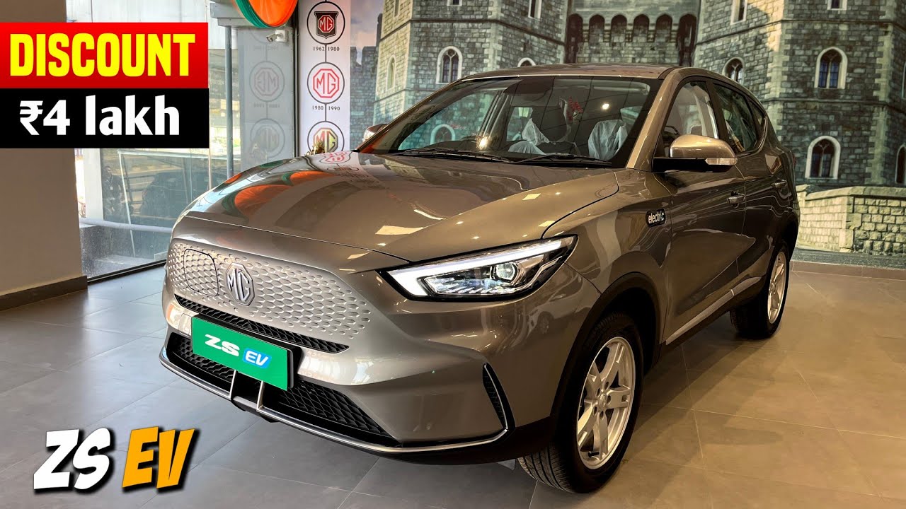 MG ZS EV
